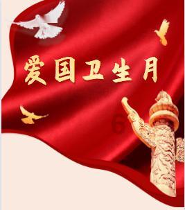 拯救迷路小公主